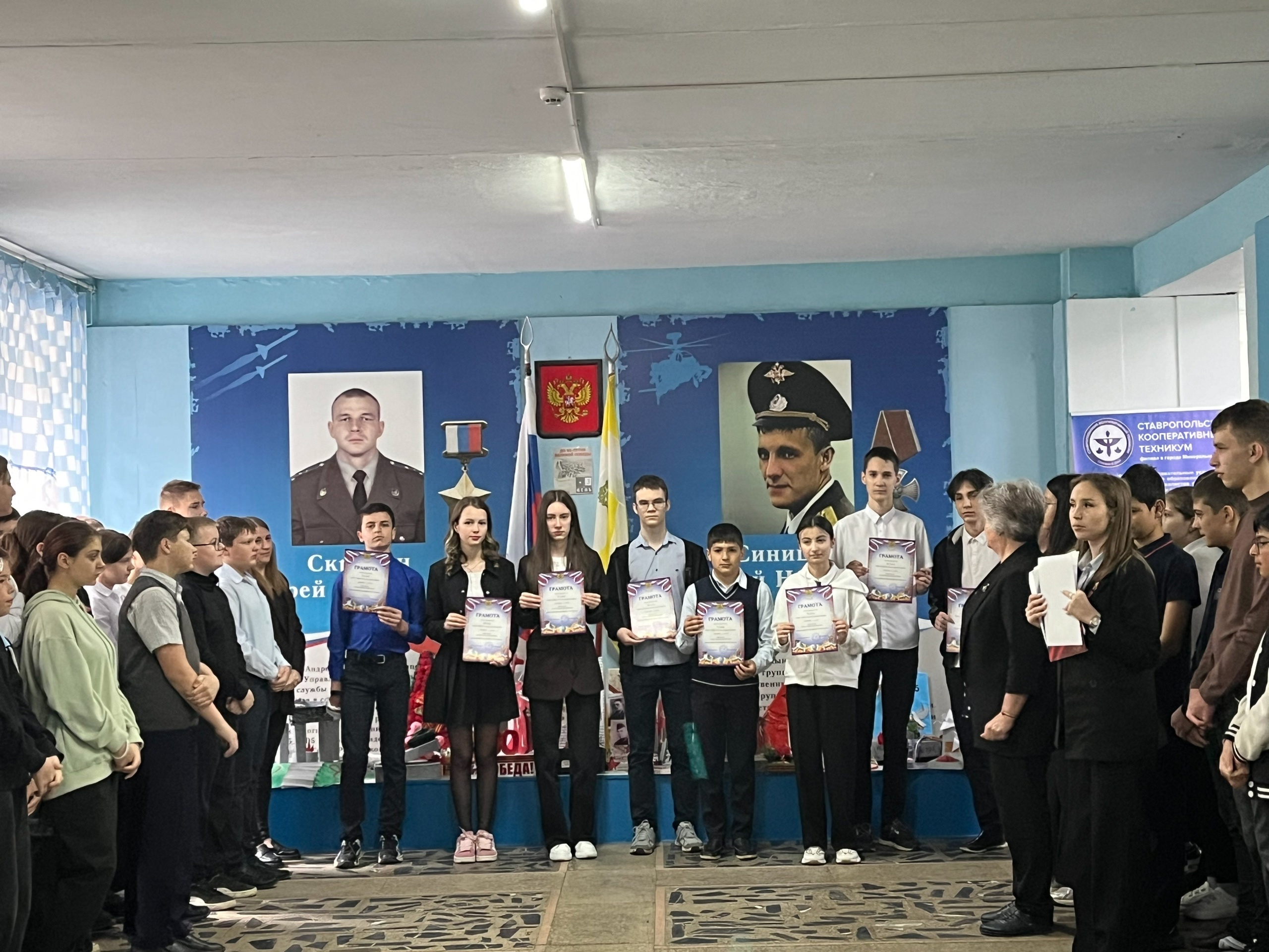 Начало новой рабочей недели.