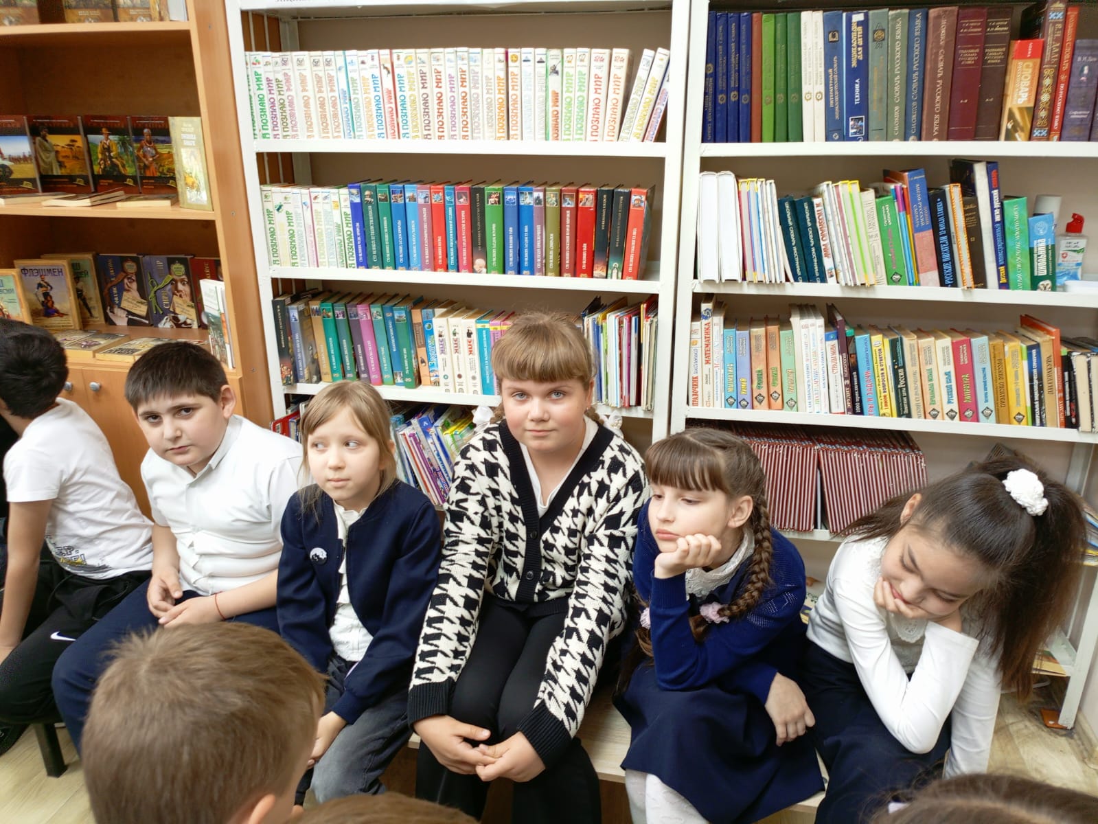 Экскурсия в библиотеку.