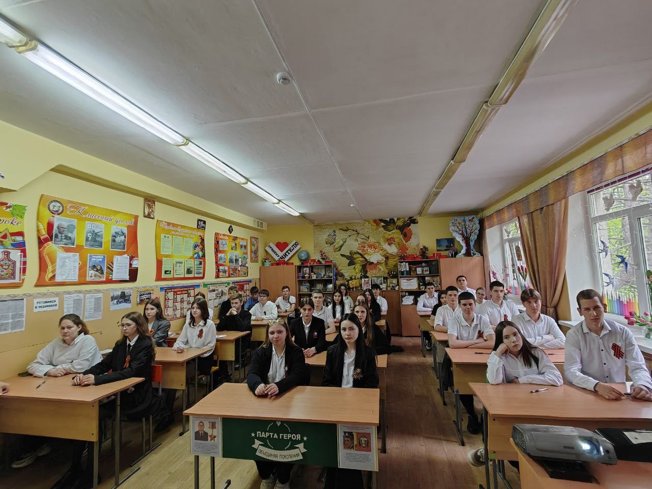 Диктант Победы.