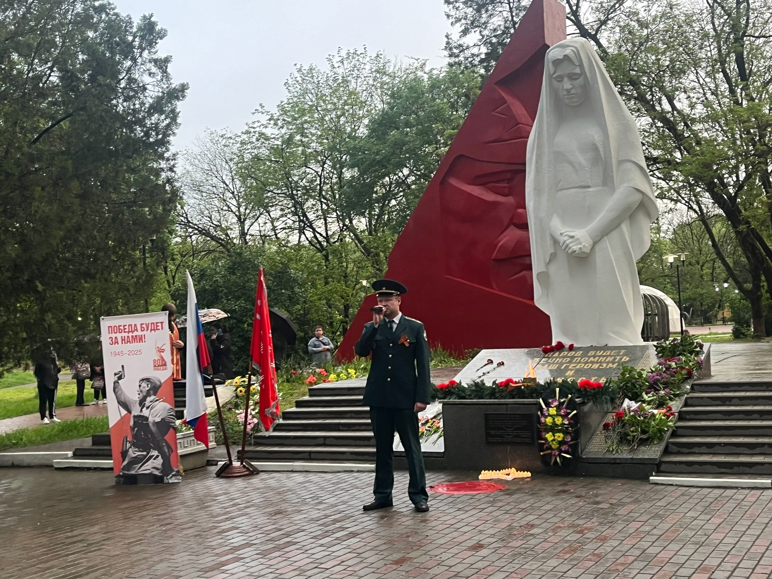 Мероприятие «Память жива».