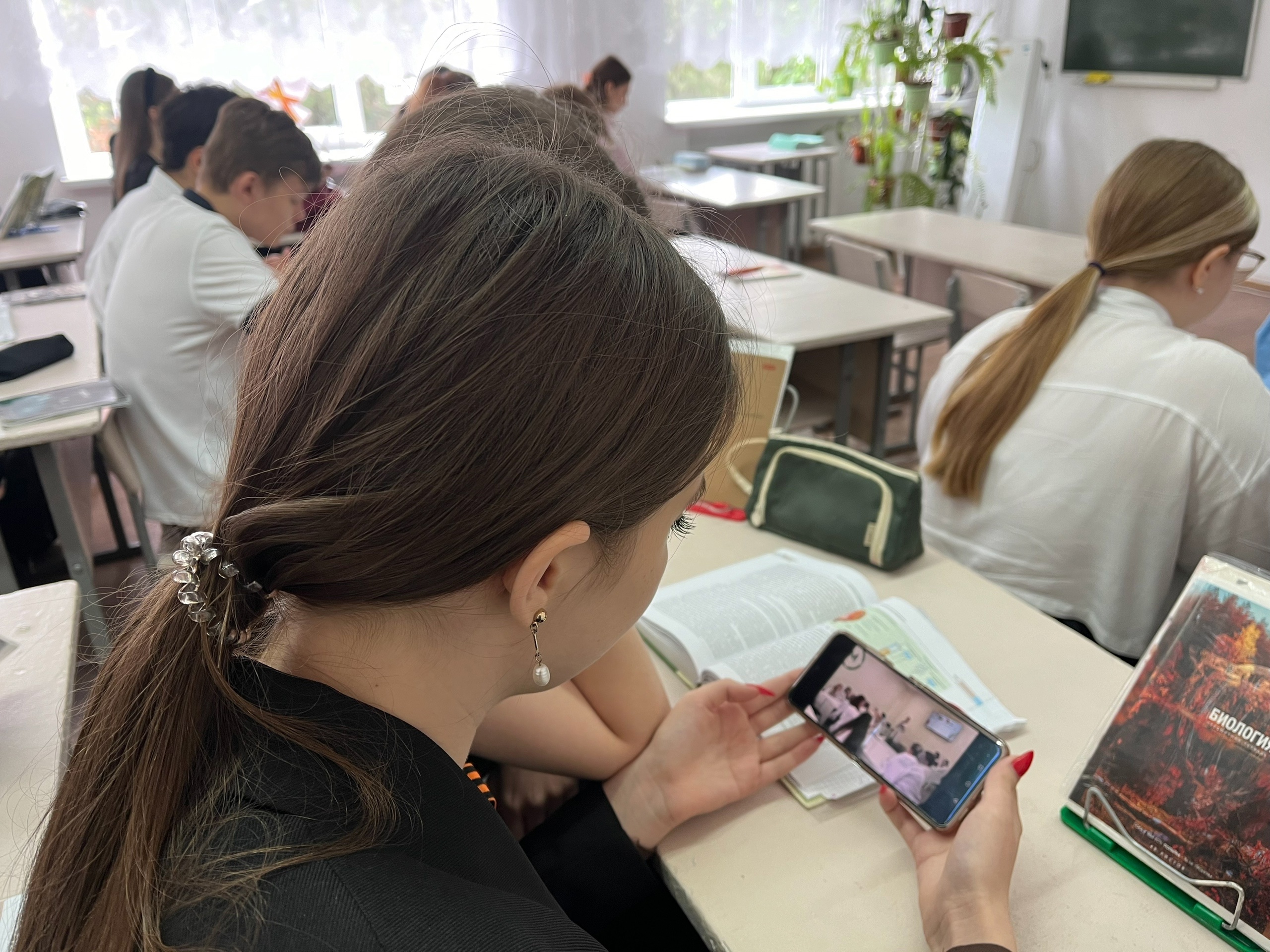 ВетЗооКвиз.