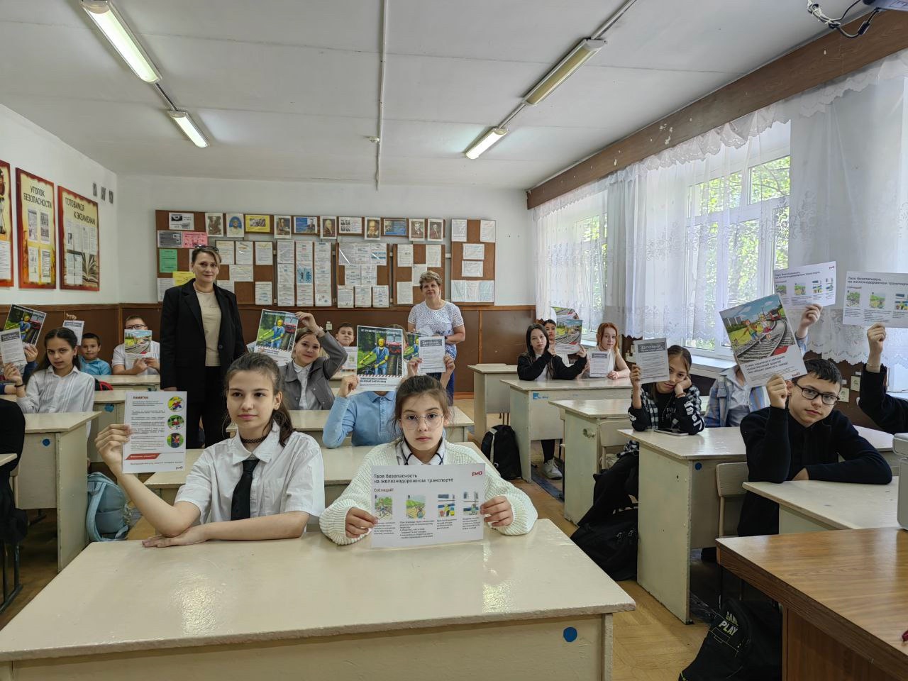 Беседы о безопасности.