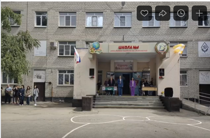 Окончание учебного года.