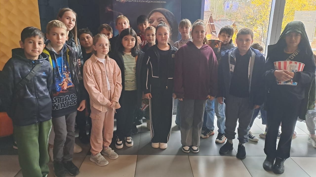 Интересные каникулы 5б класса.