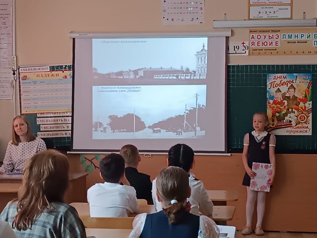 Война в моей семье.