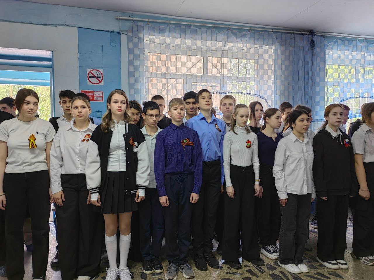 Начало новой рабочей недели.