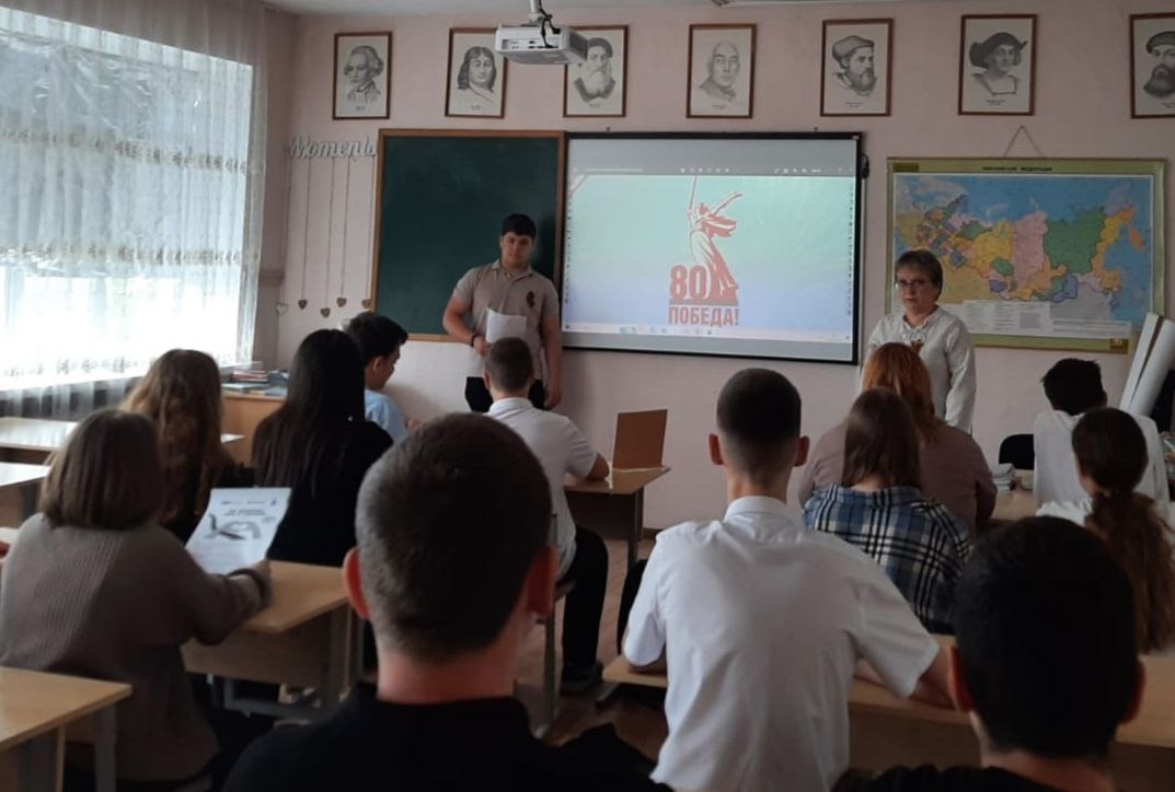 Олимпиада по истории Великой Отечественной войны.