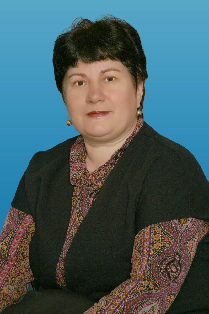 Супоненко Наталья Николаевна.