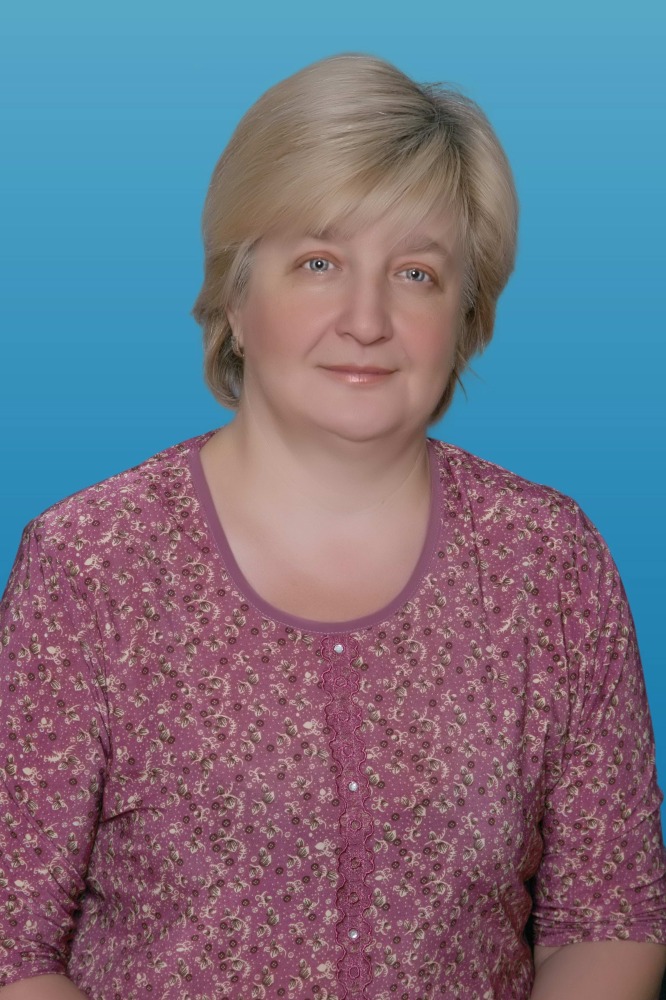 Зимовейская Наталья Петровна.
